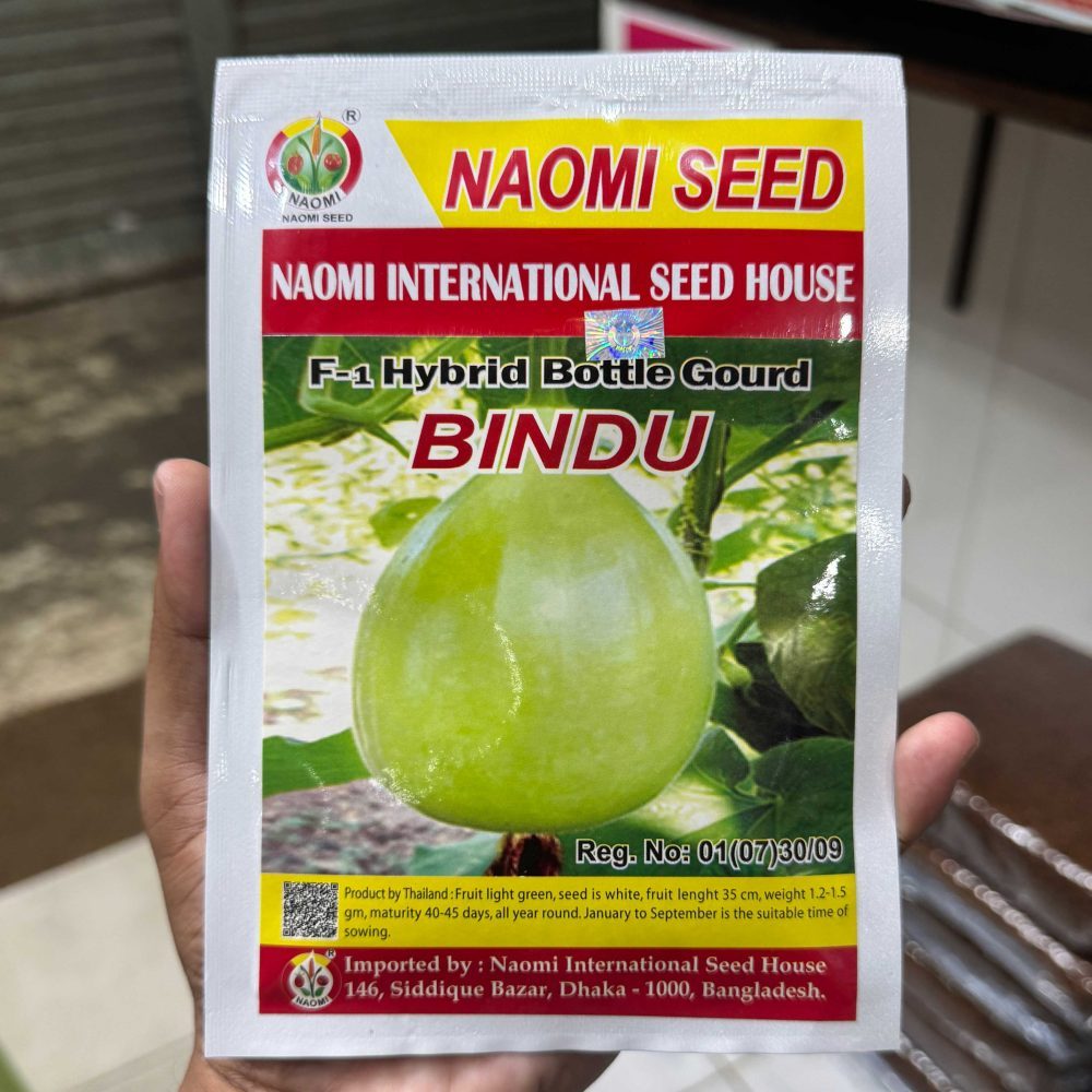 bindu lau seed