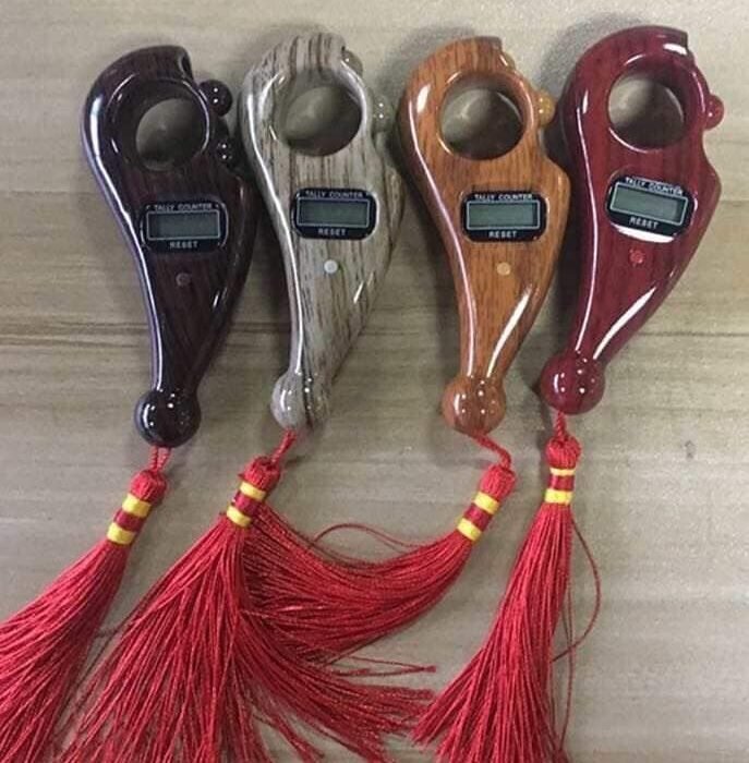 Digital Tasbih Counter