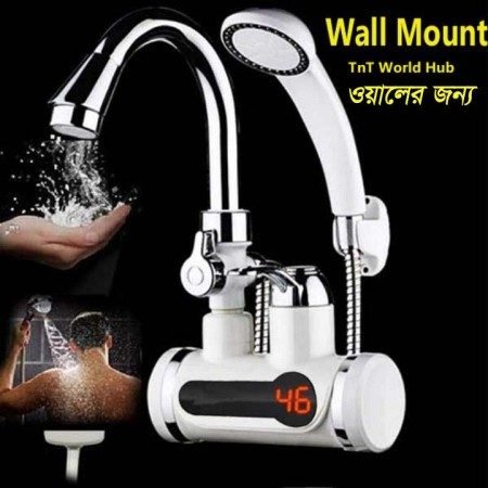 With Hand Shower,Instant Hot Water Tap(Wall Mount)